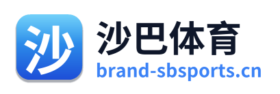 沙巴体育